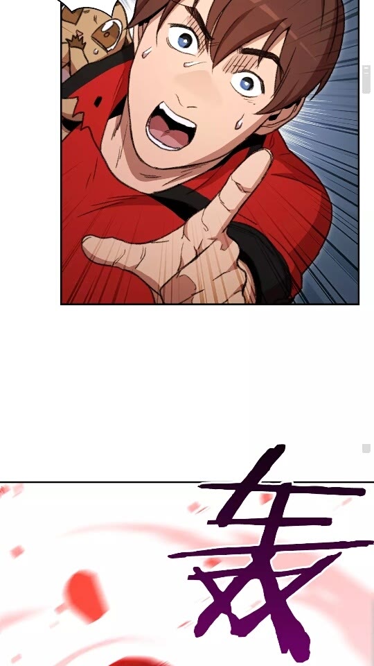 第17话 这是辅助？19