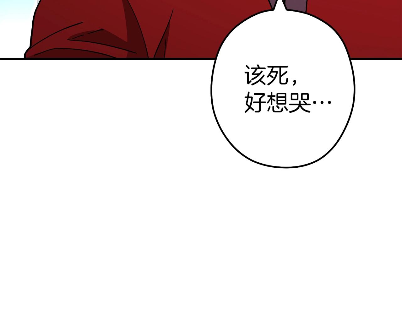 第121话 我教你个技能84