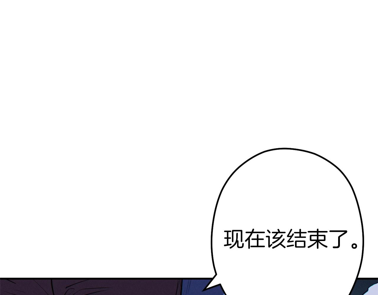 第102话 焯！你是啥啊！121