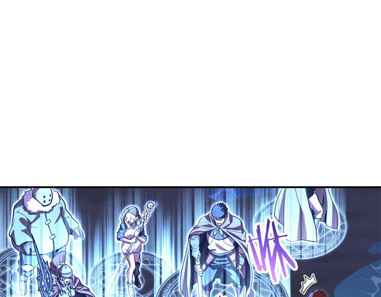 第102话 焯！你是啥啊！139