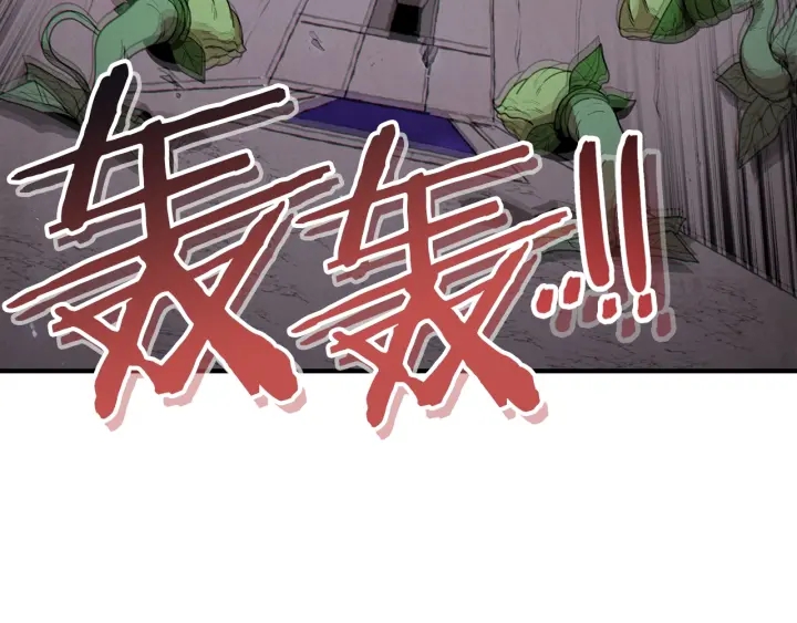 第68话 赤身狩猎！近战肉搏！152