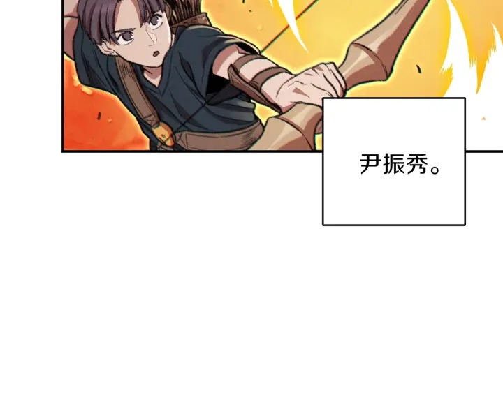 第54话 奇迹的化身85