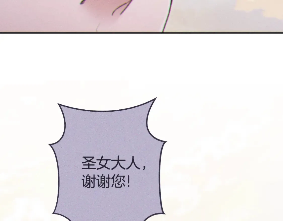 第193话 无路可退191