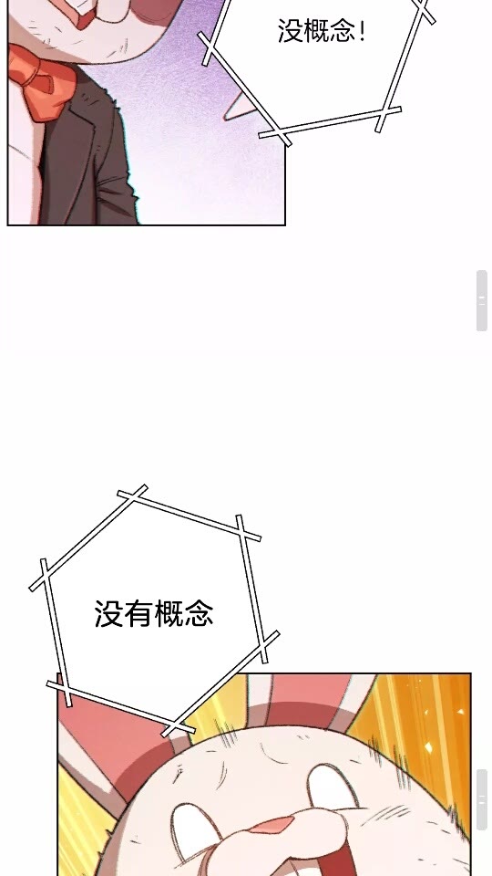 第31话 我兔子将带头种地！34