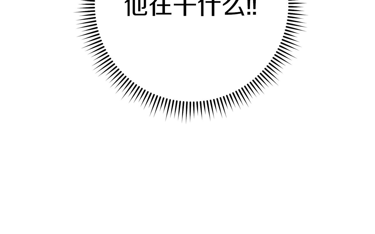 第130话 小助手的宝库101