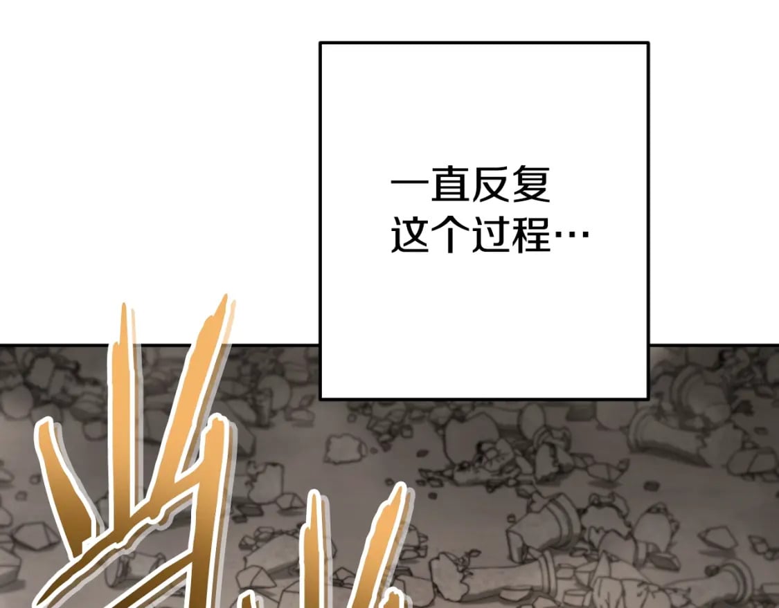 第173话 你好！小猫38
