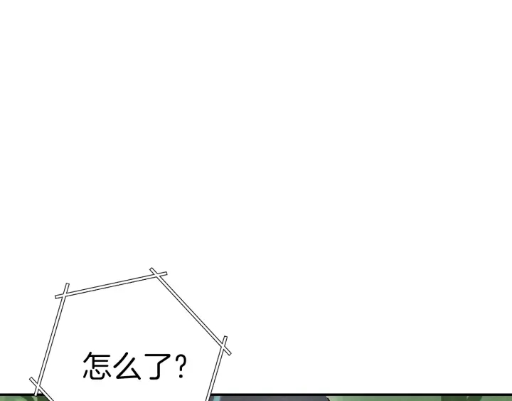 第85话 窝特ER麦LEN????20