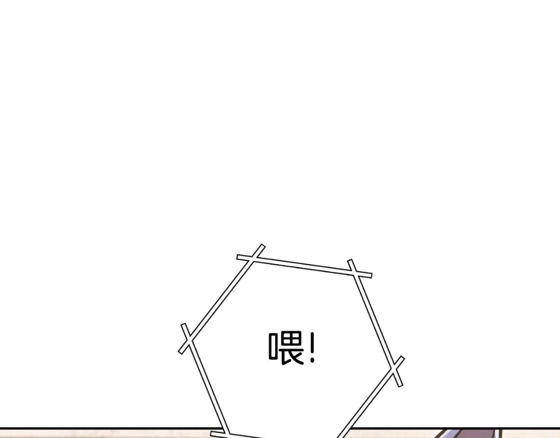 第173话 你好！小猫61