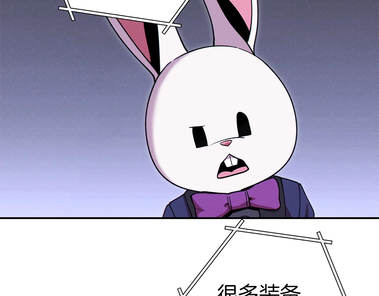 第105话 影子召唤！101