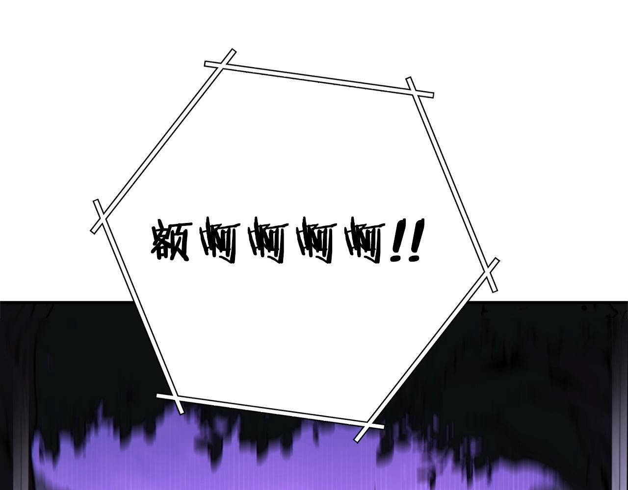 第122话 巴文的阴谋197