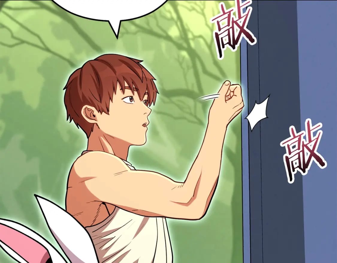 第144话 毒龙钻！66