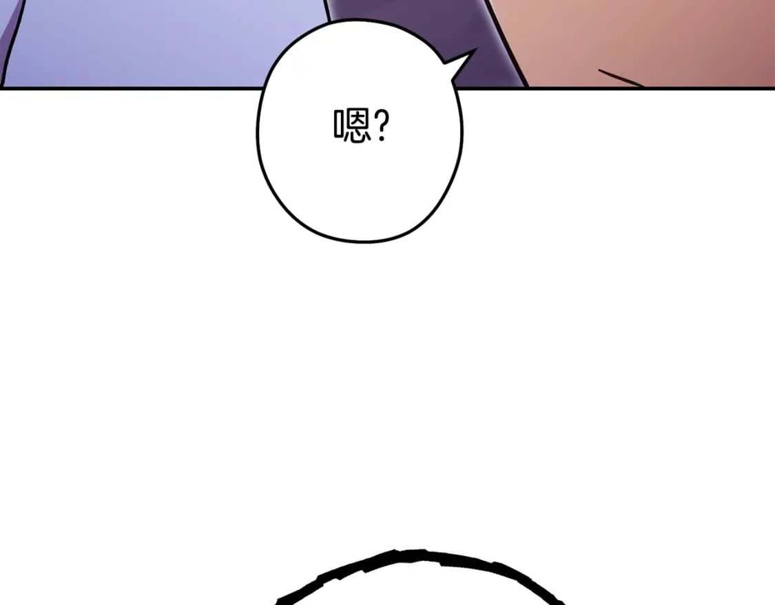第151话 巨人之骨220