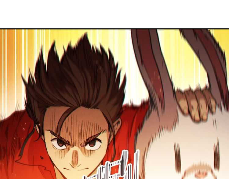 第43话 大门设置！110
