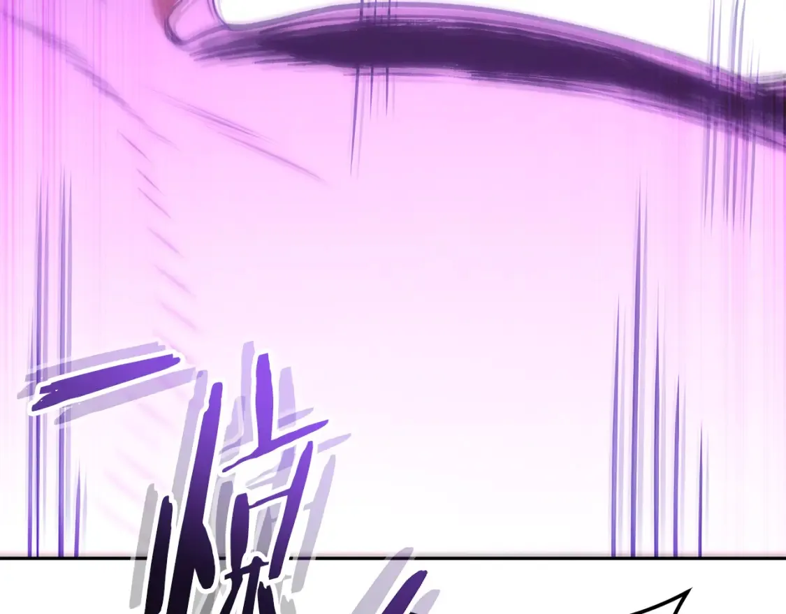 第190话 终极龙降临10