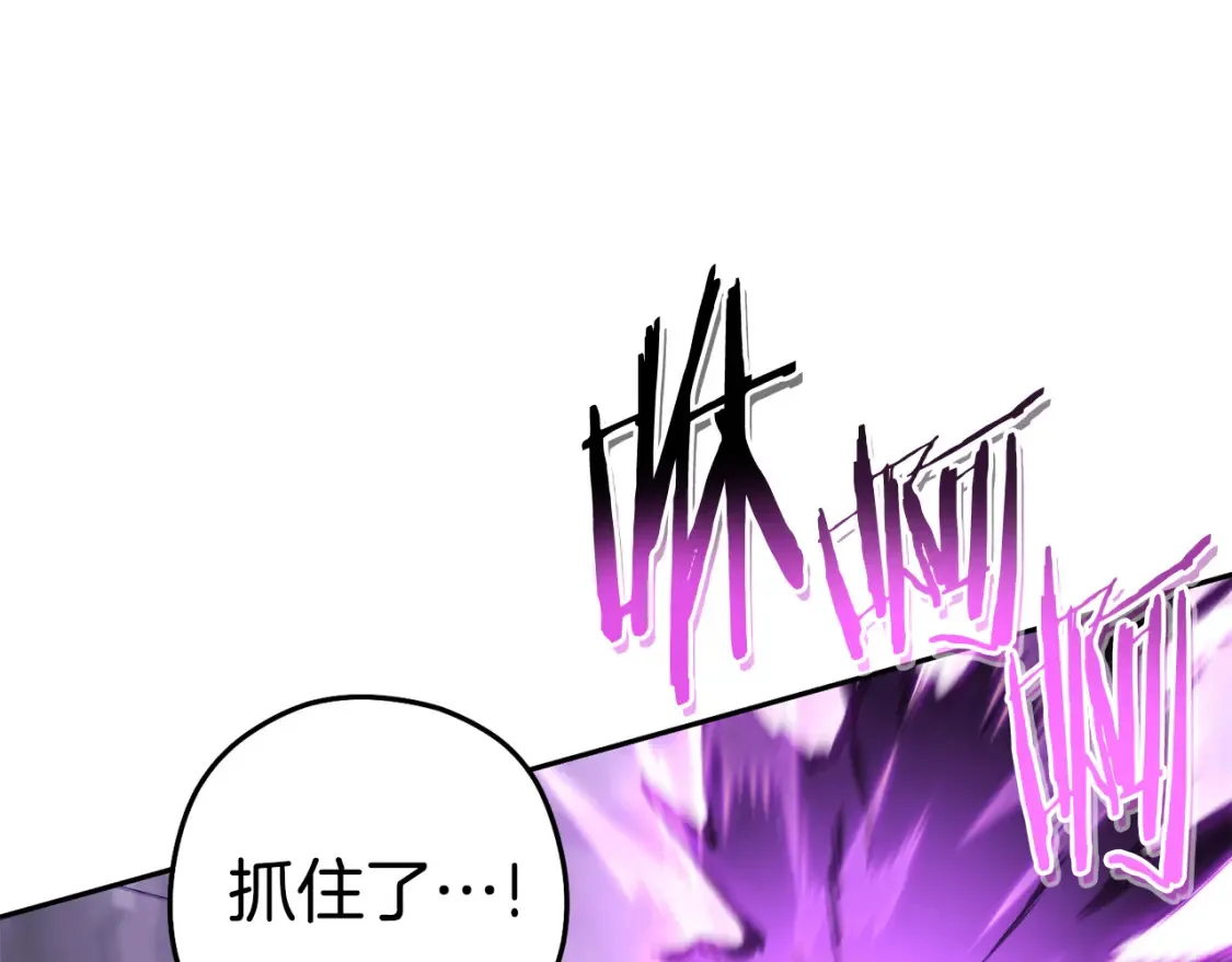 第191话 抢夺终极书65