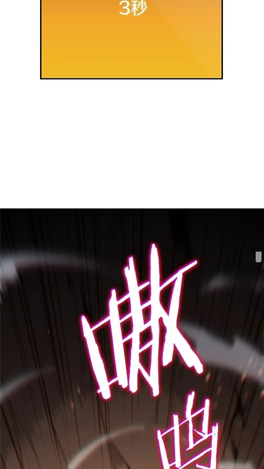 第12话 更强大18