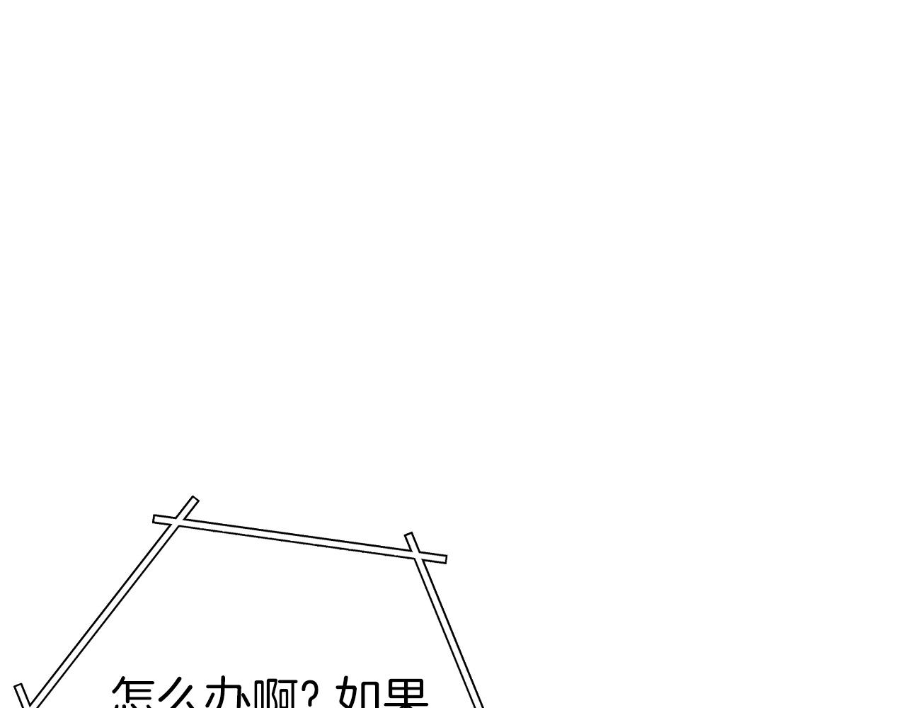 第108话 成为我的盘中餐吧！115