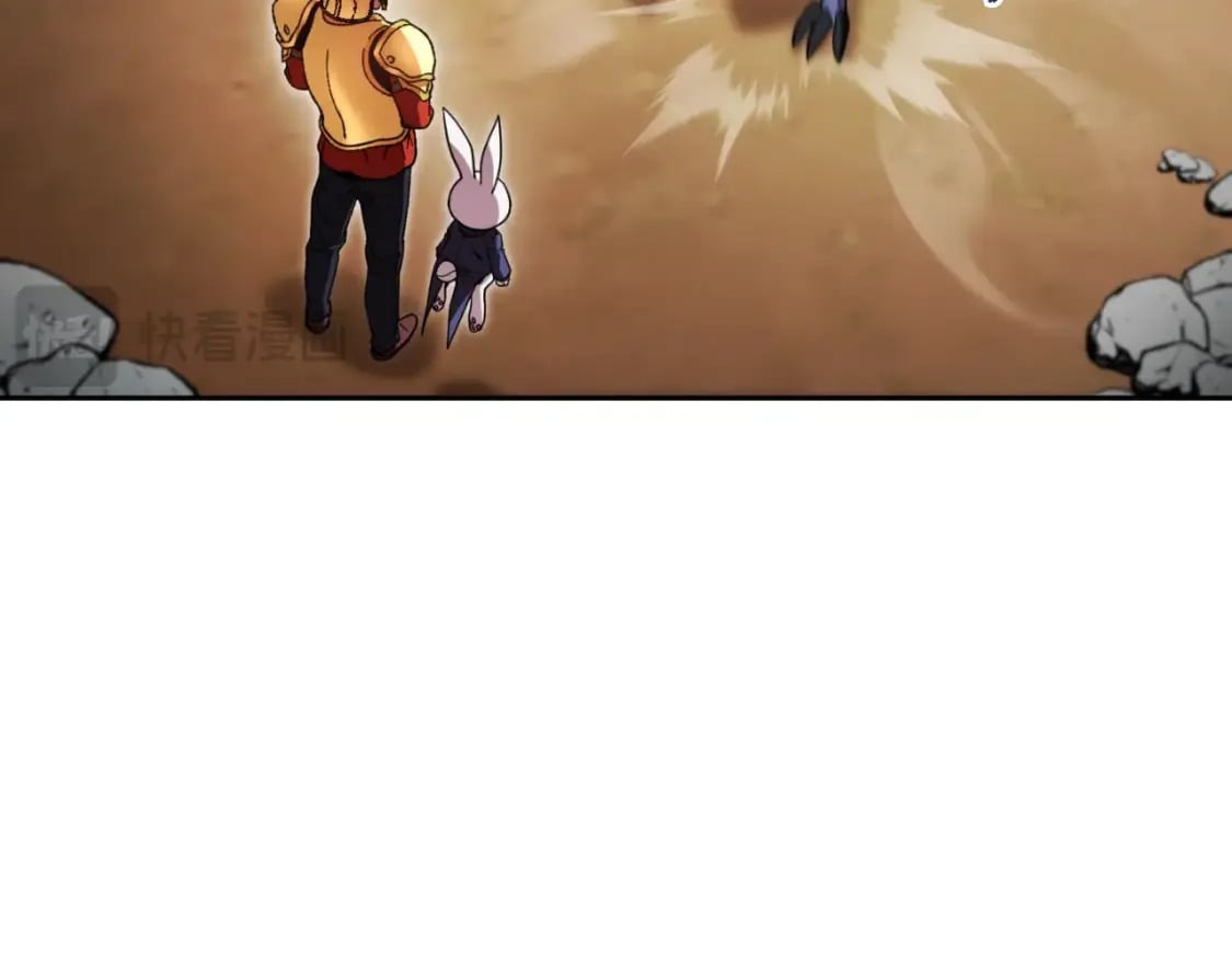 第169话 召唤大狼狗！39