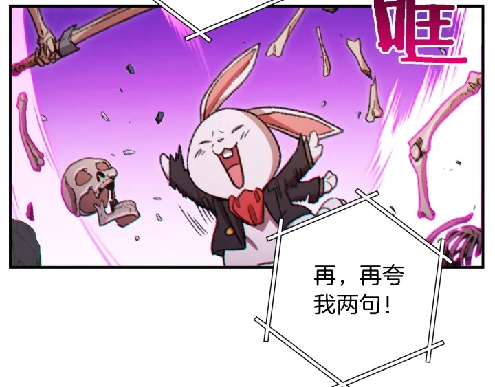 第46话 重逢之时26
