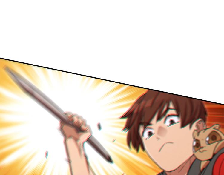 第76话 雷电法王79