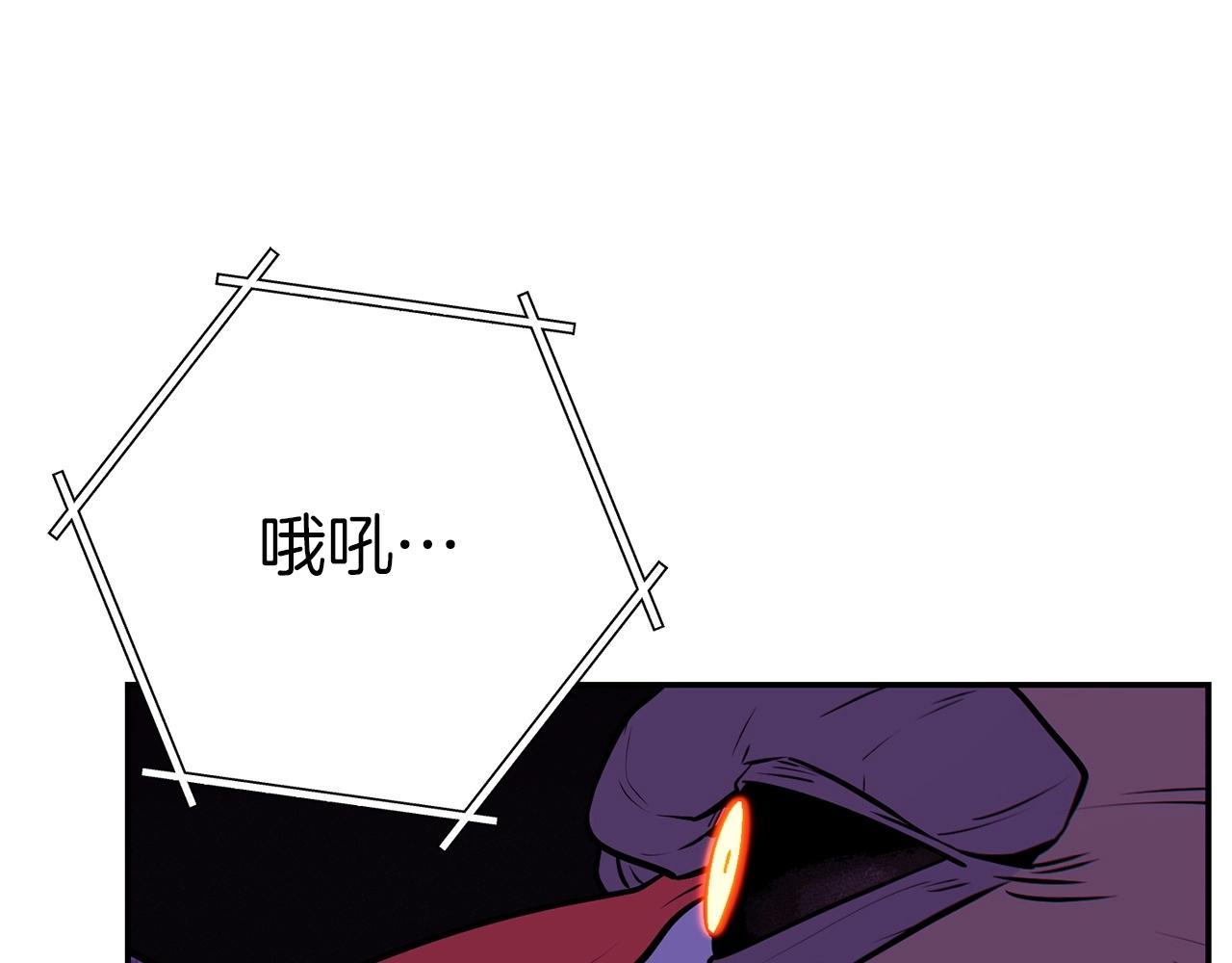 第123话 转兔子85