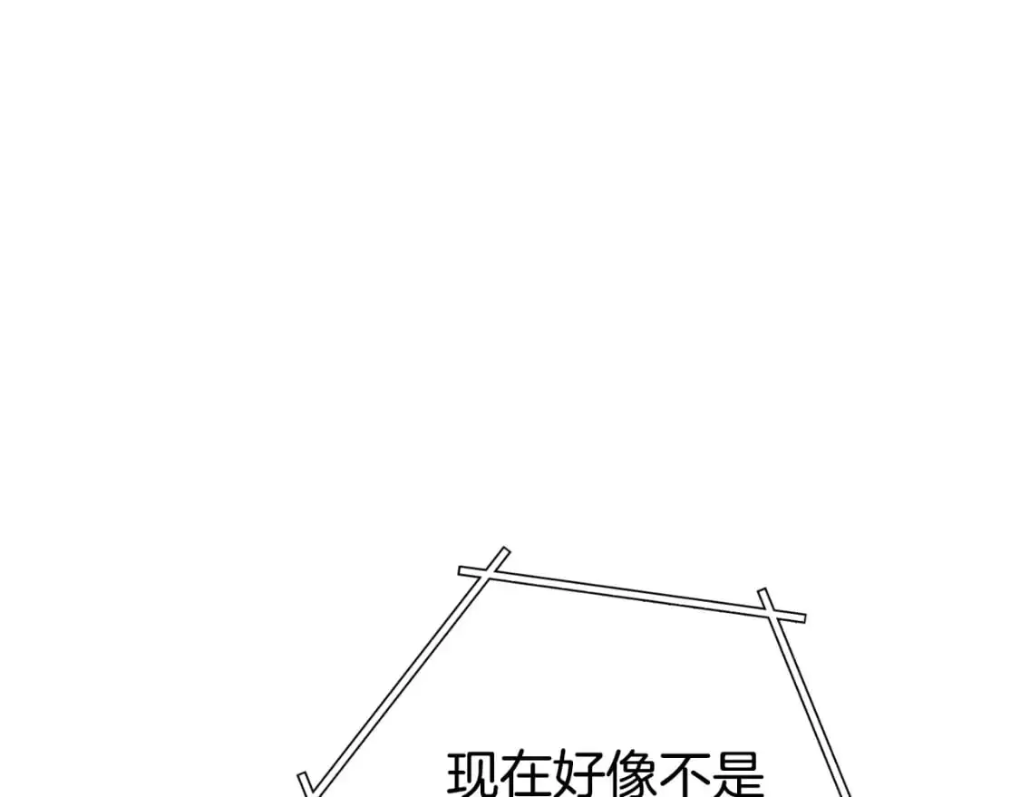 第180话 被操控的人77