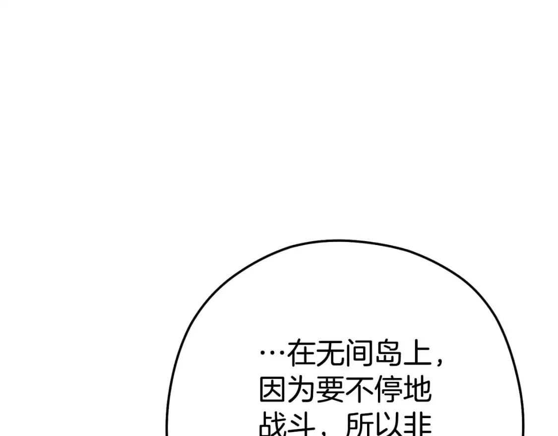 第180话 被操控的人147