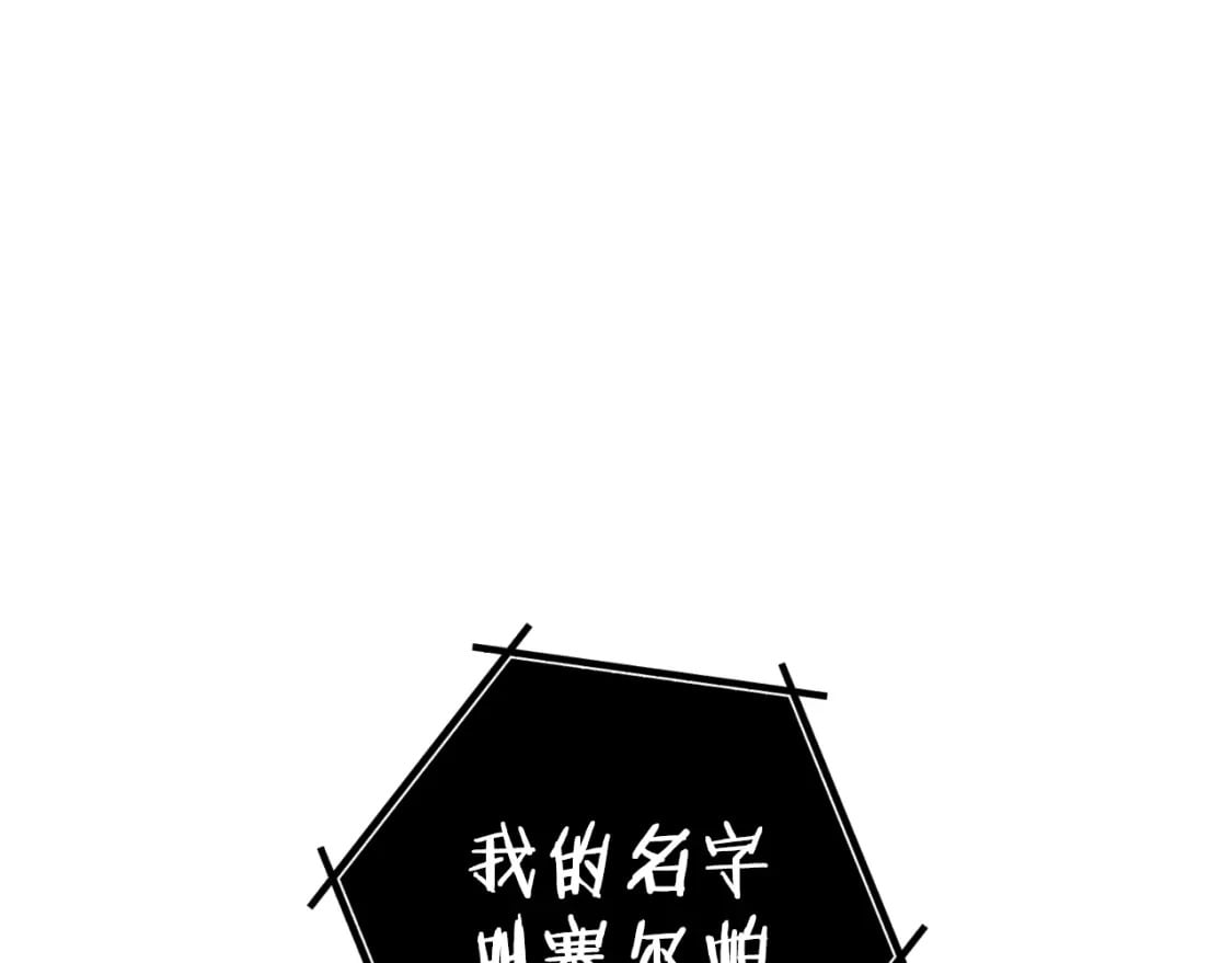 第173话 你好！小猫119