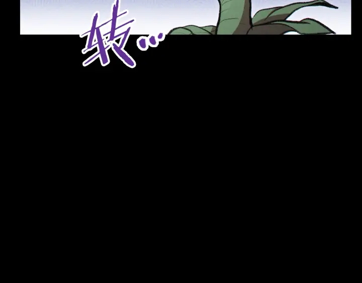 第63话 急冻地带！40