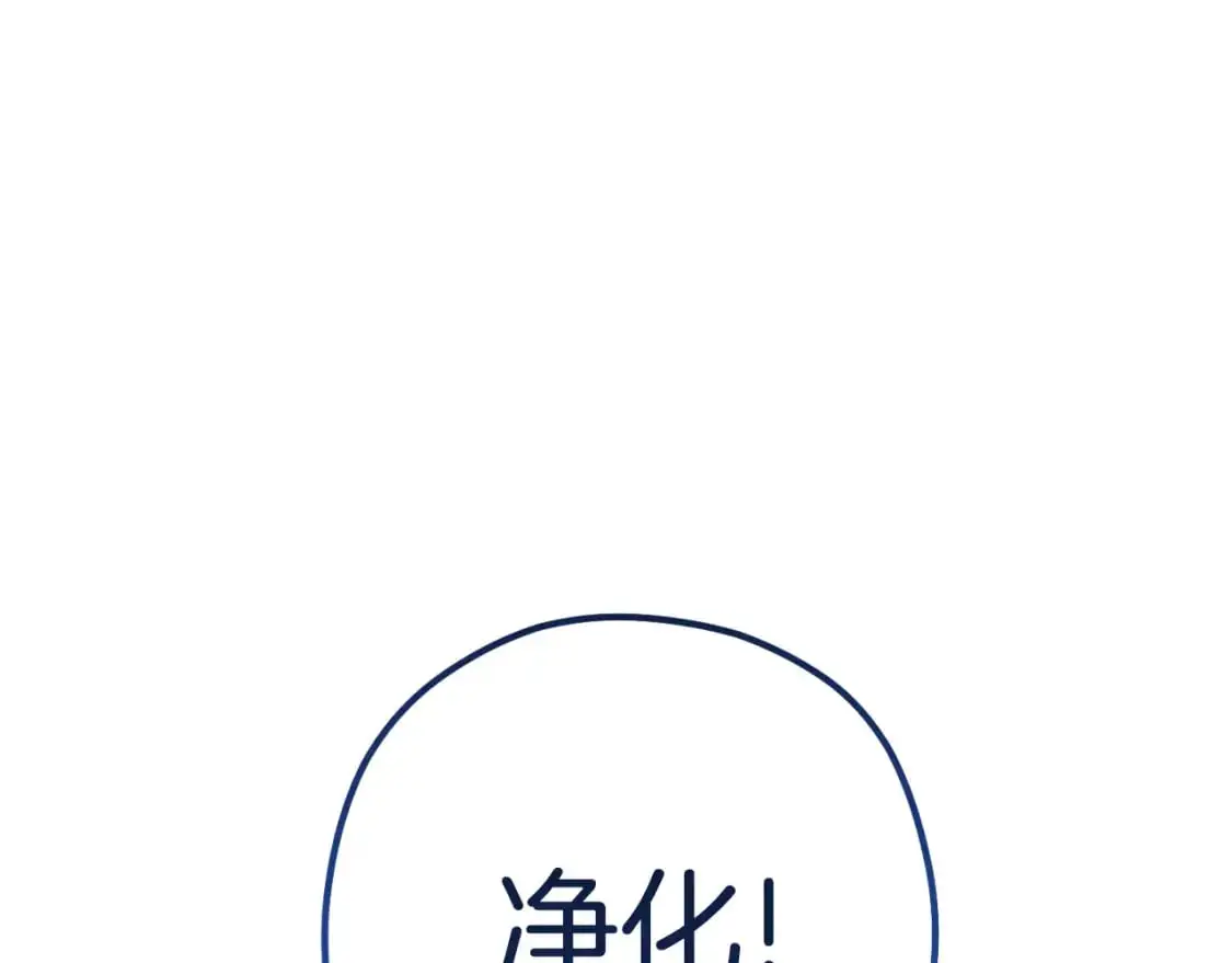 第180话 被操控的人233