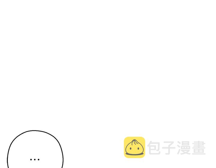 第57话 老爷子下跪41