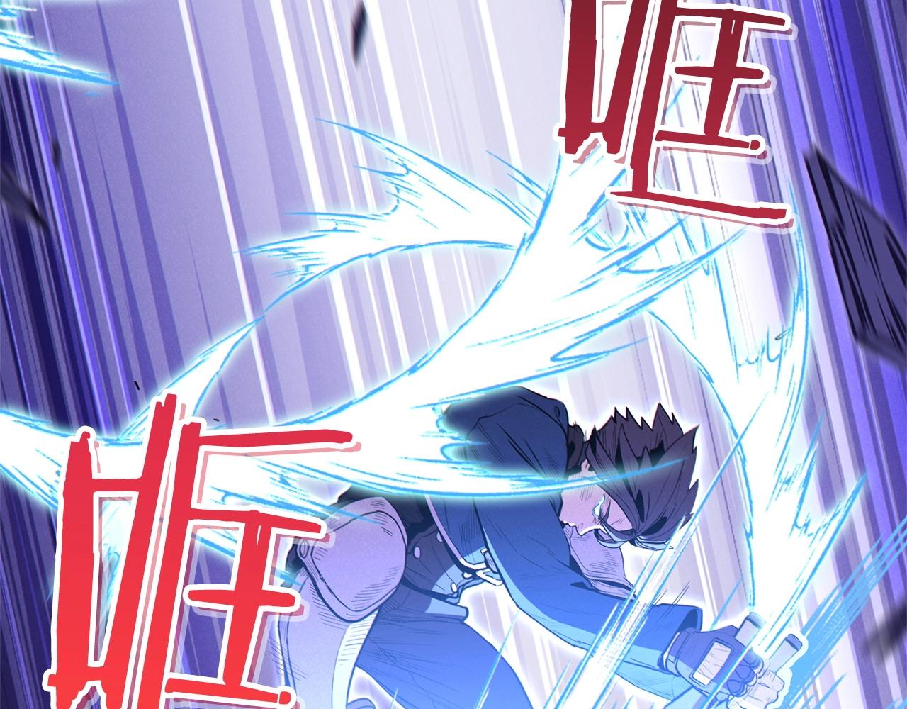 第100话 击倒那座塔！85