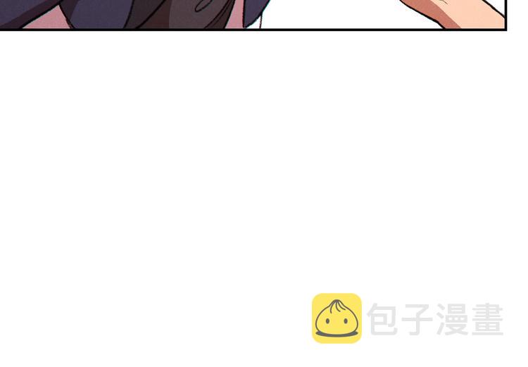 第70话 你在教我做事啊？11