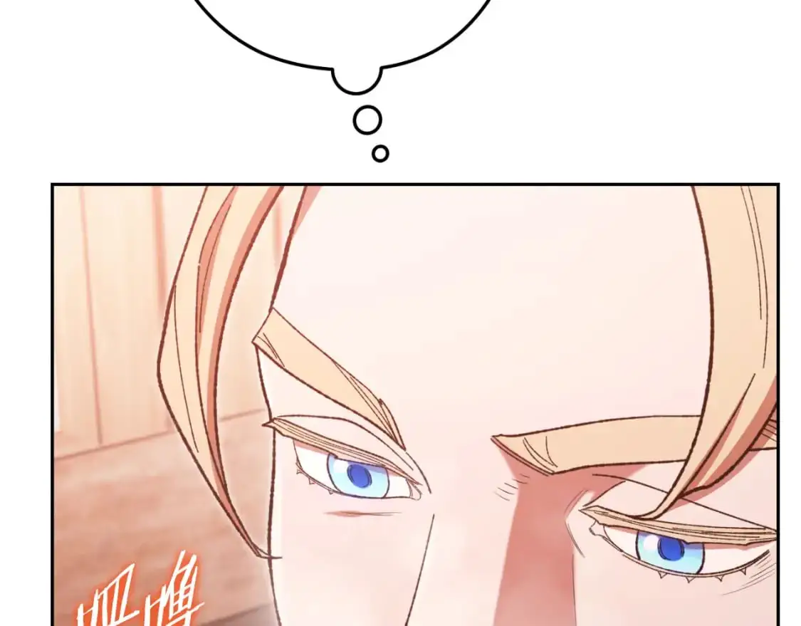 第179话 屠刀之争57