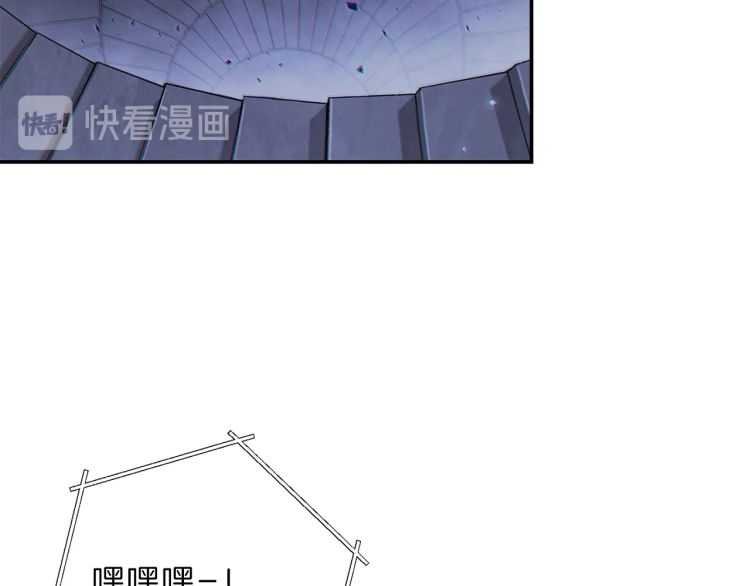第43话 大门设置！51