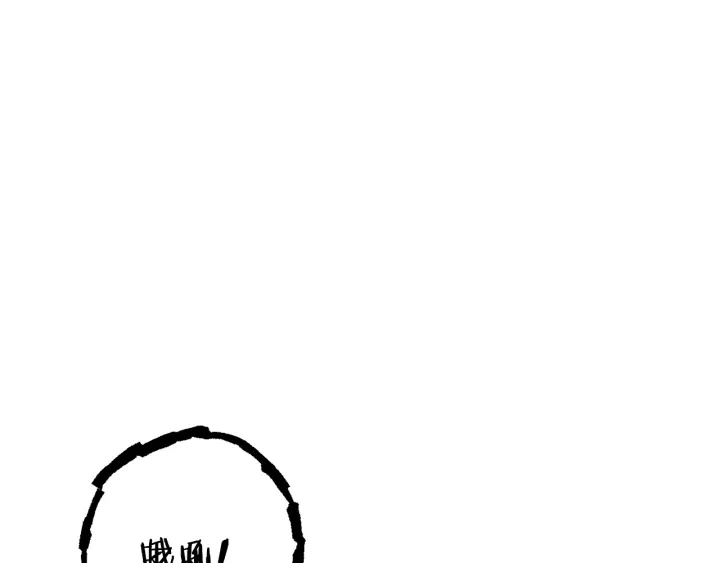 第83话 叹为观止！108
