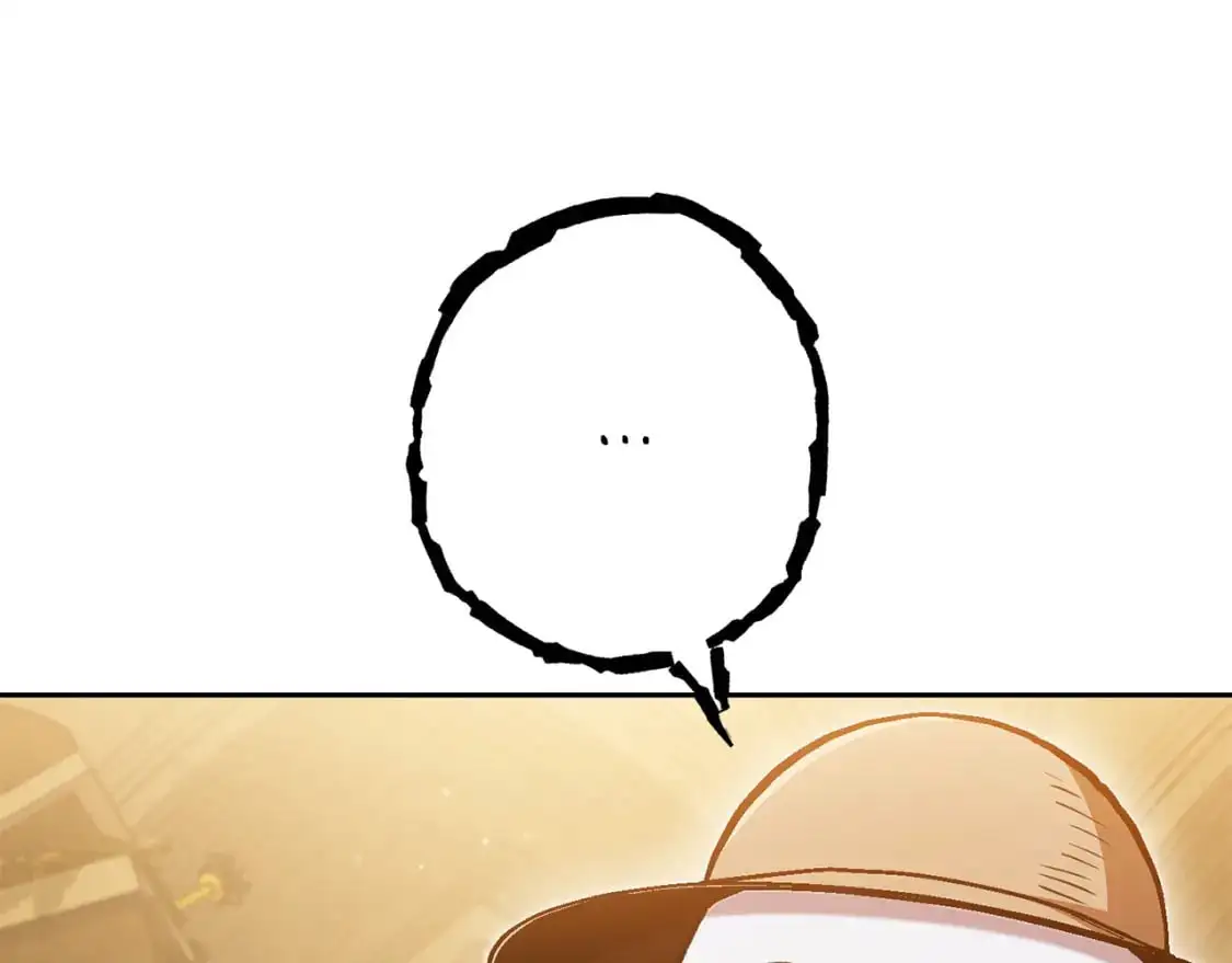 第183话 终极遗址21