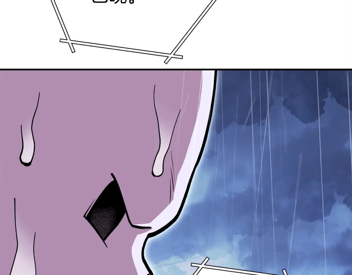 第148话 亡灵之塔72