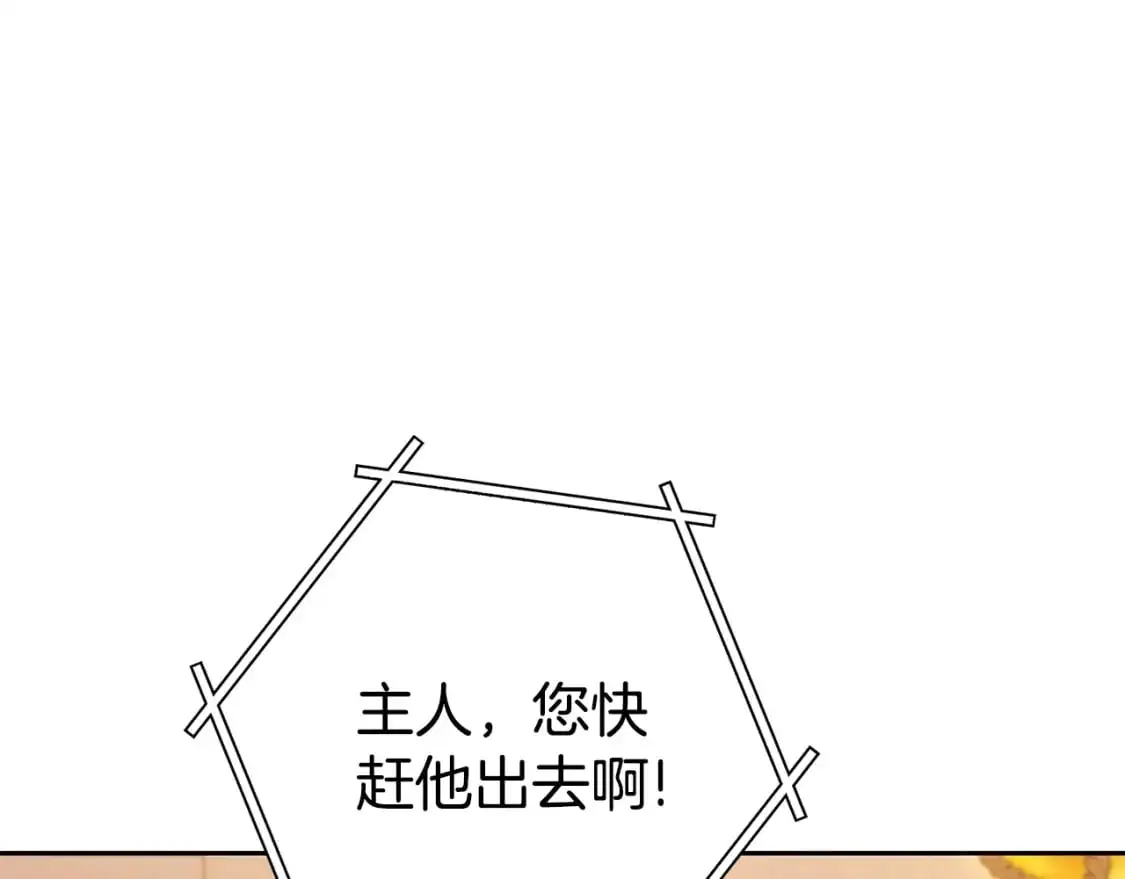 第187话 同伴的力量172