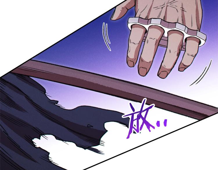 第75话 重拳！132