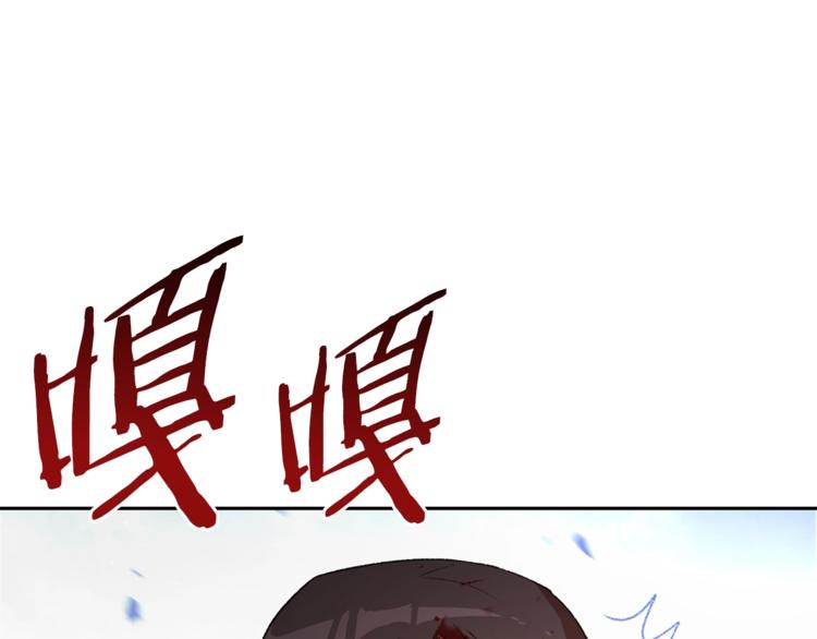第9话 史诗级新技能67