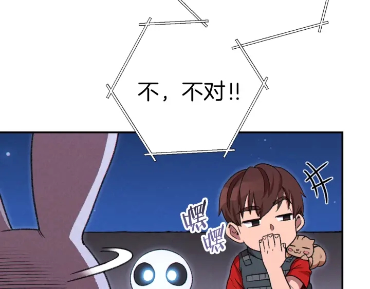 第78话 割麦子38