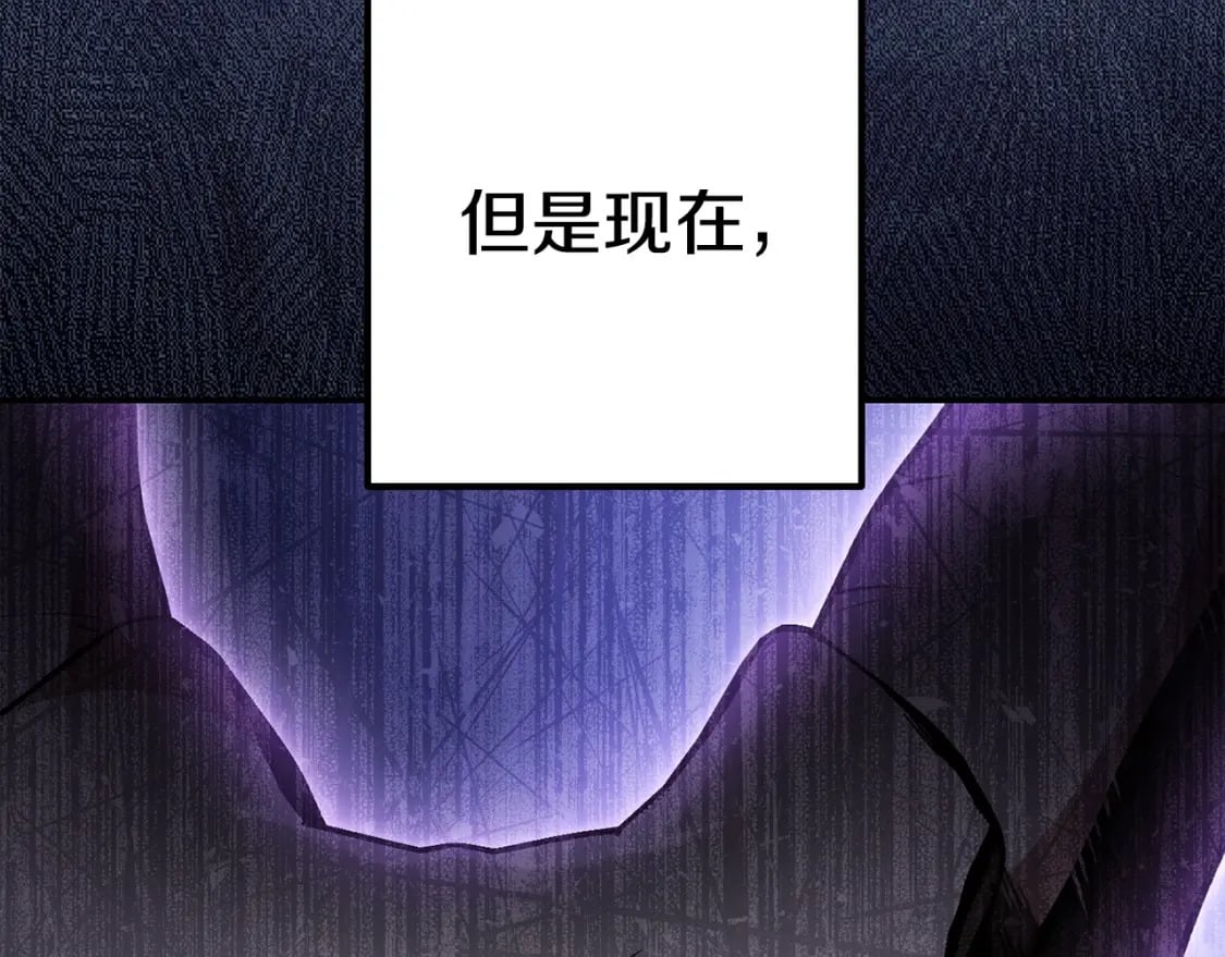 第150话 骷髅龙50