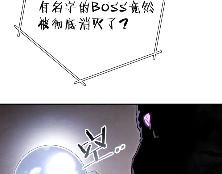 第一季最终话 这我直接比博燃108