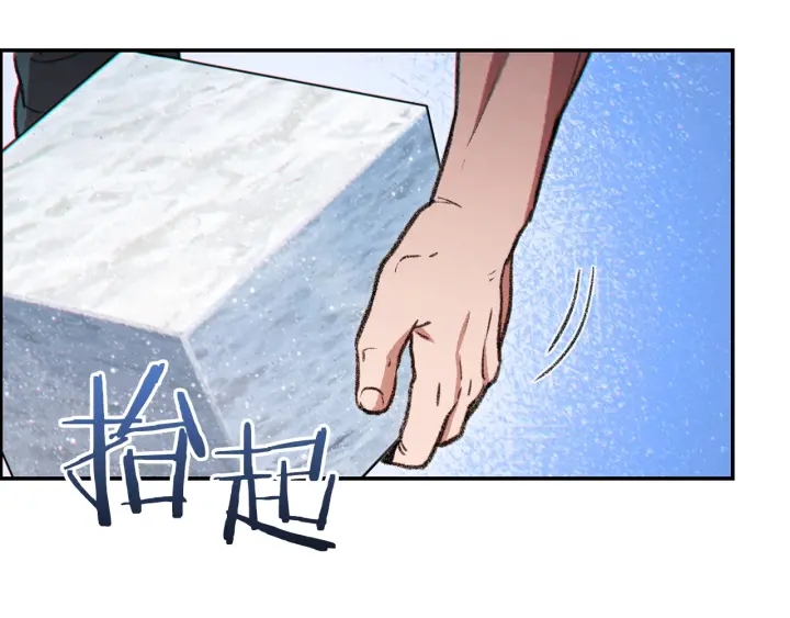 第49话 传销（不是）鬼才123