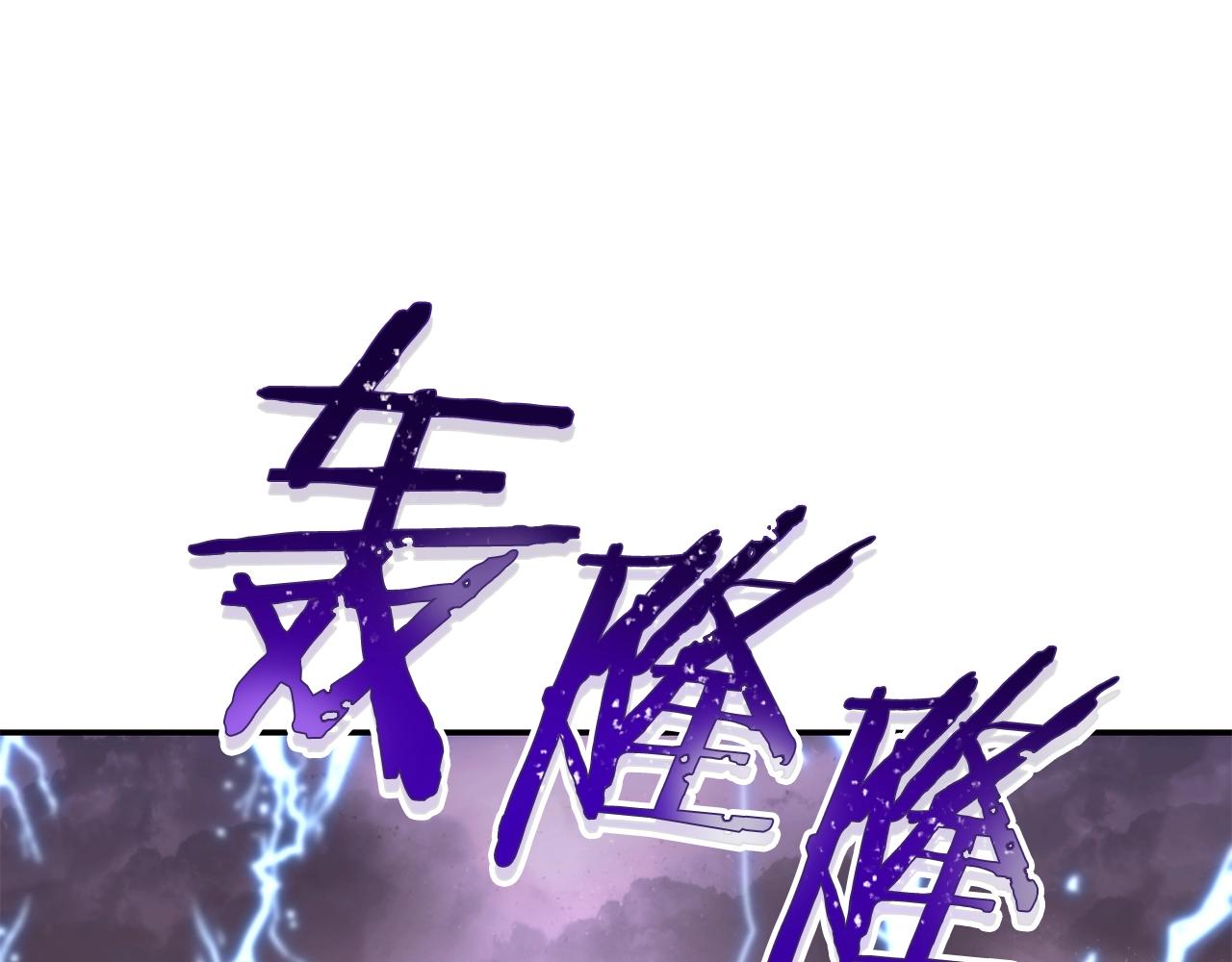 第134话 第三阶段小助手63