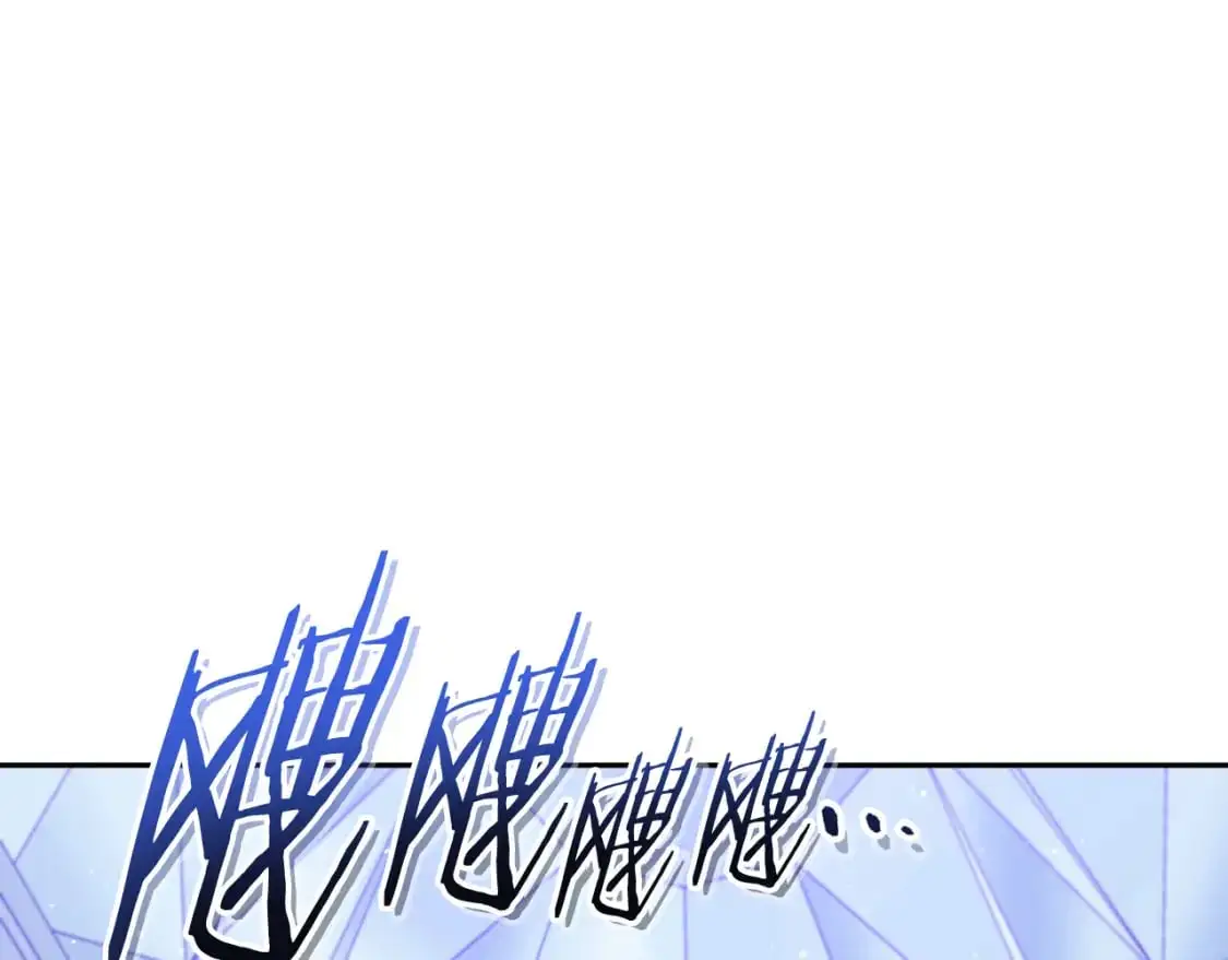 第185话 王的降临204