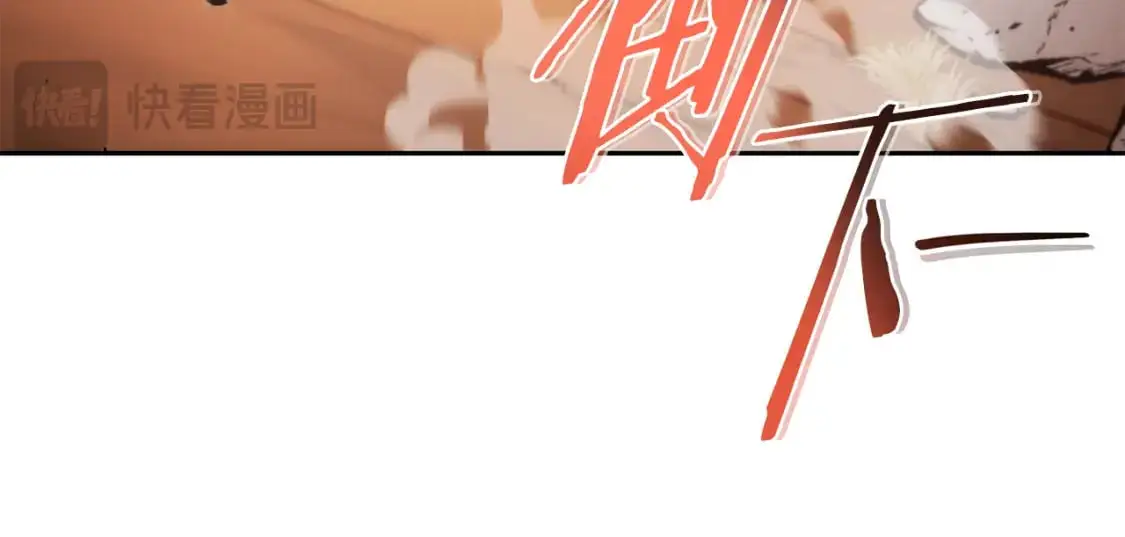 第183话 终极遗址227