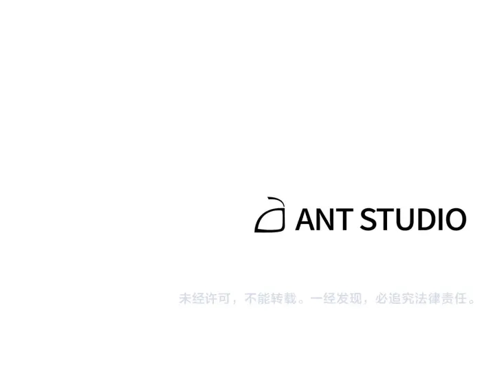 第44话 苍穹霸主真好吃！183