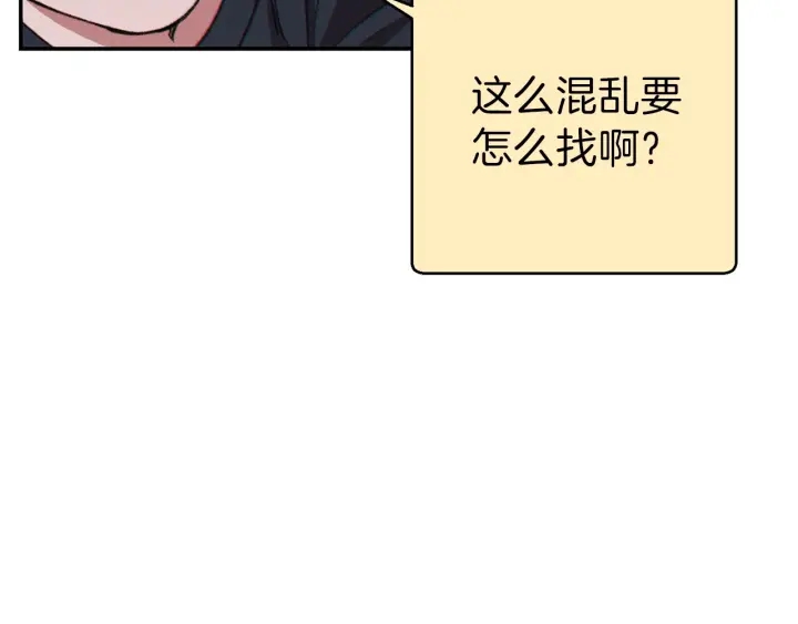 第54话 奇迹的化身150